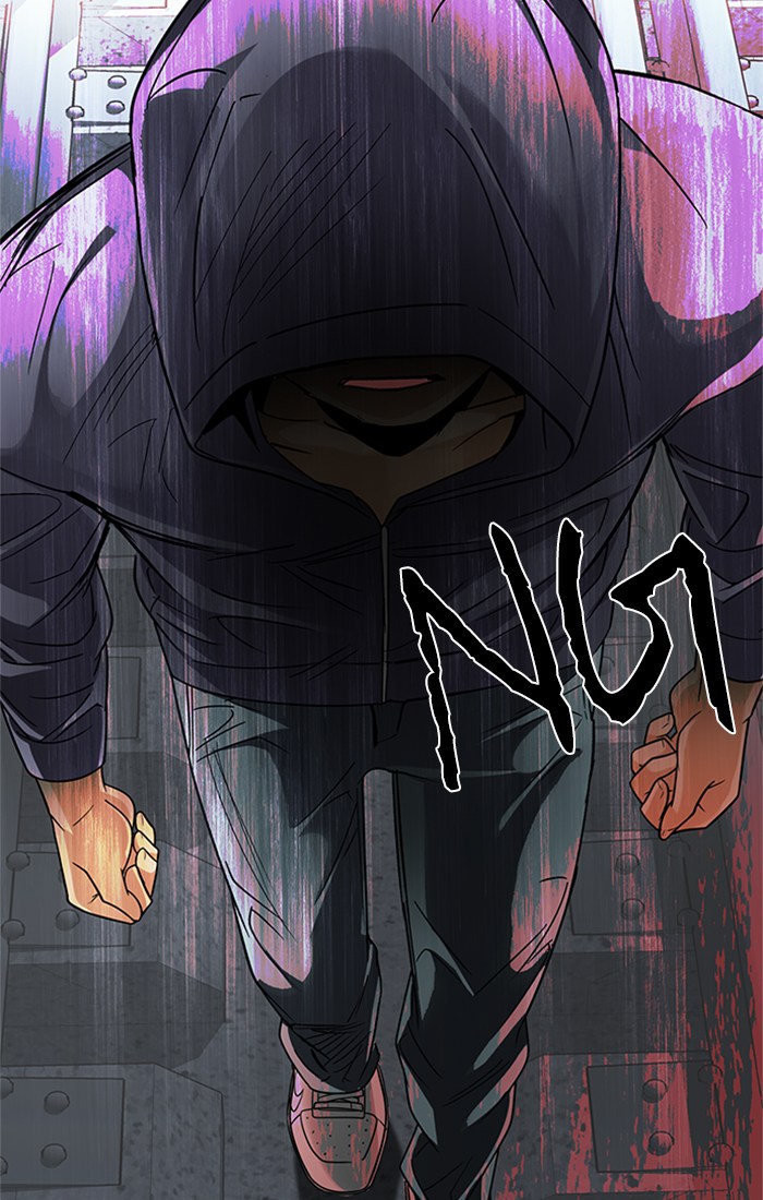 dice - Chapter: 243