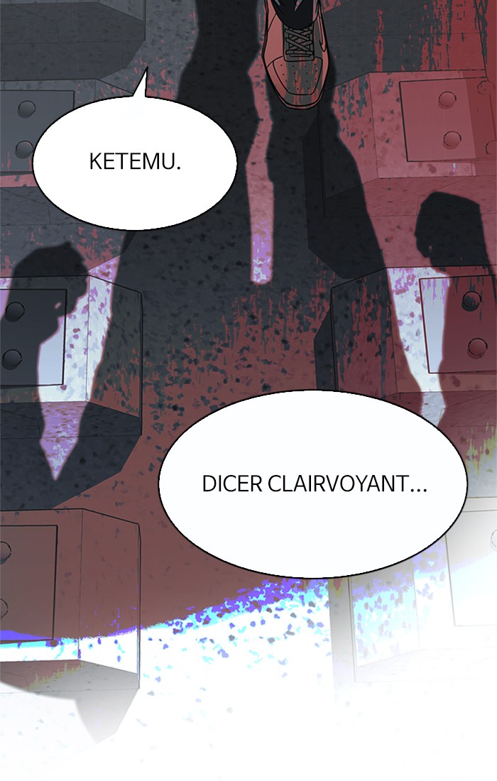 dice - Chapter: 243