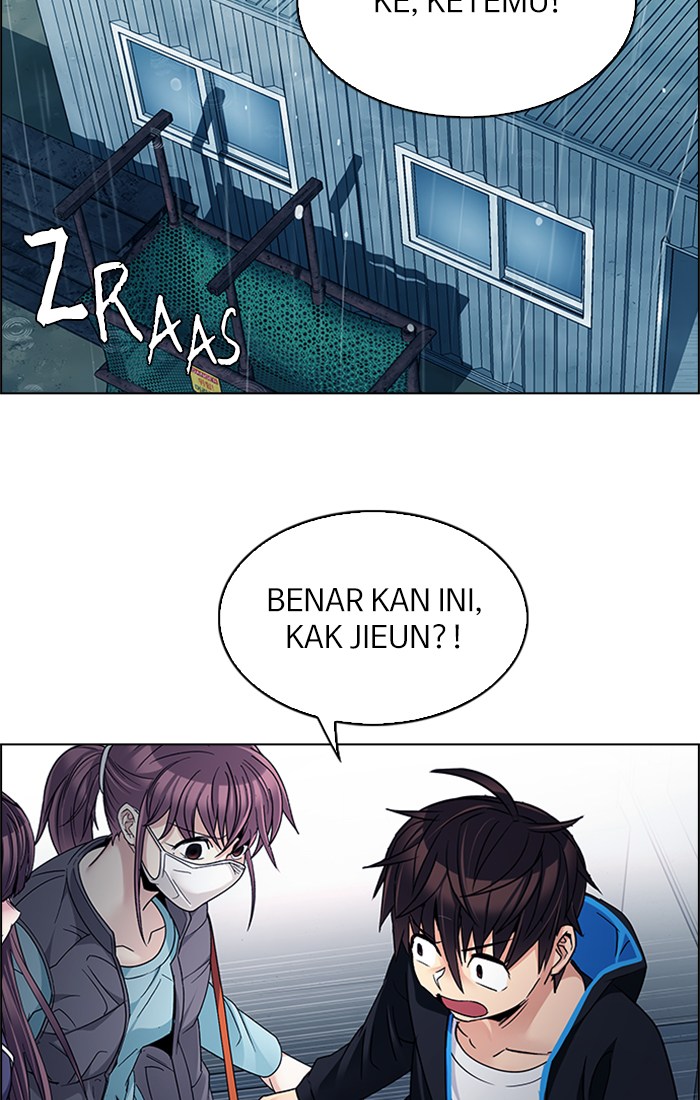 dice - Chapter: 243