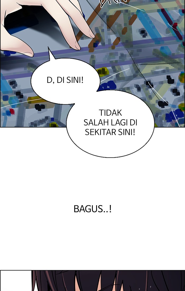 dice - Chapter: 243