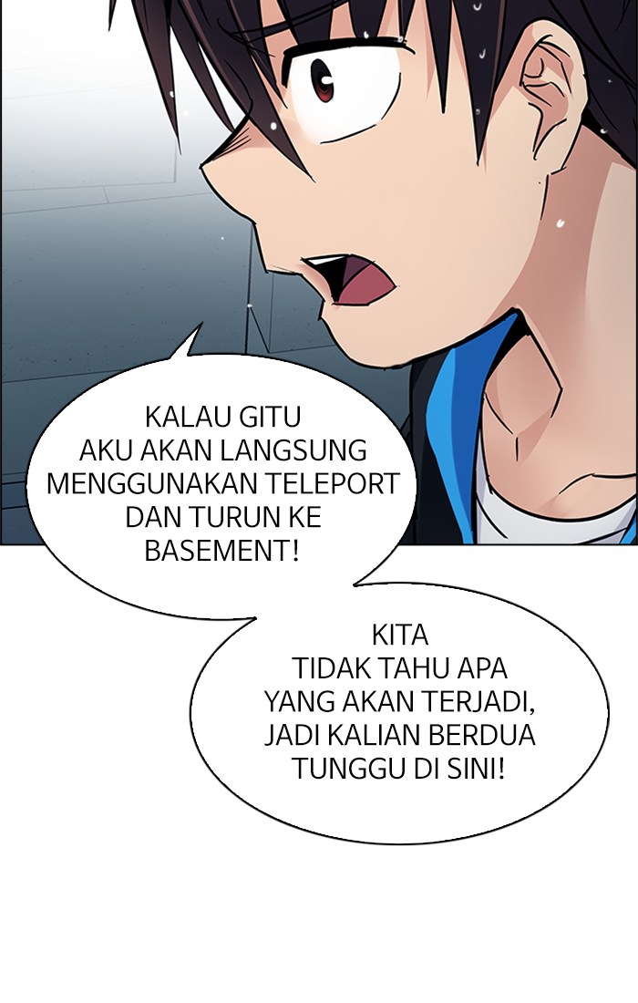 dice - Chapter: 243