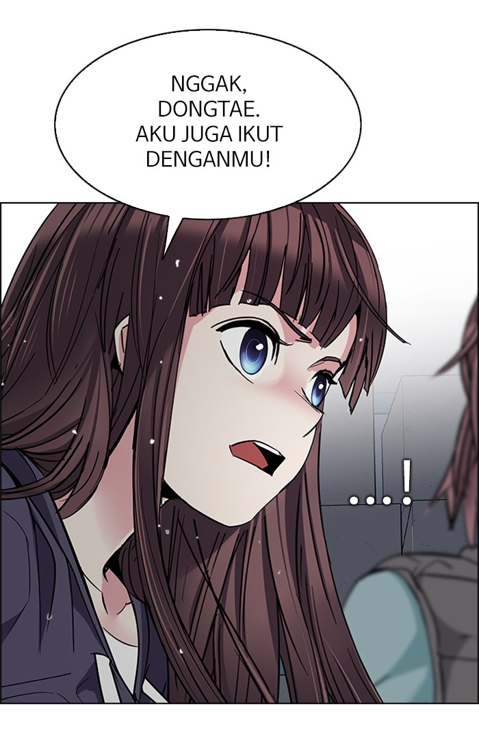 dice - Chapter: 243