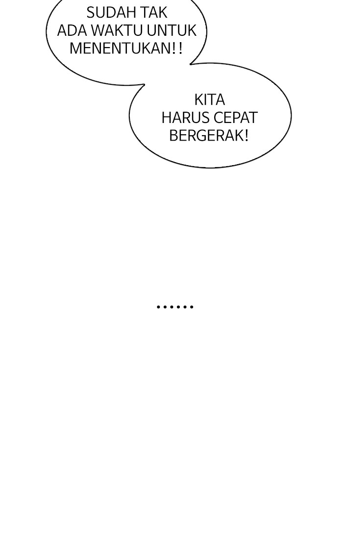 dice - Chapter: 243