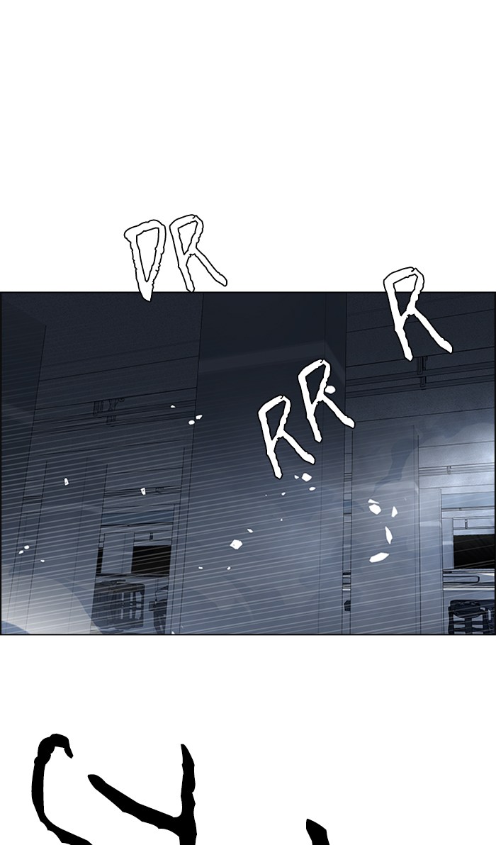 dice - Chapter: 243
