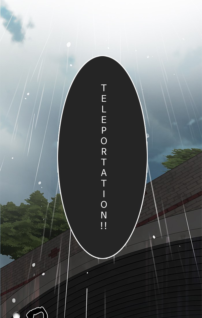 dice - Chapter: 243