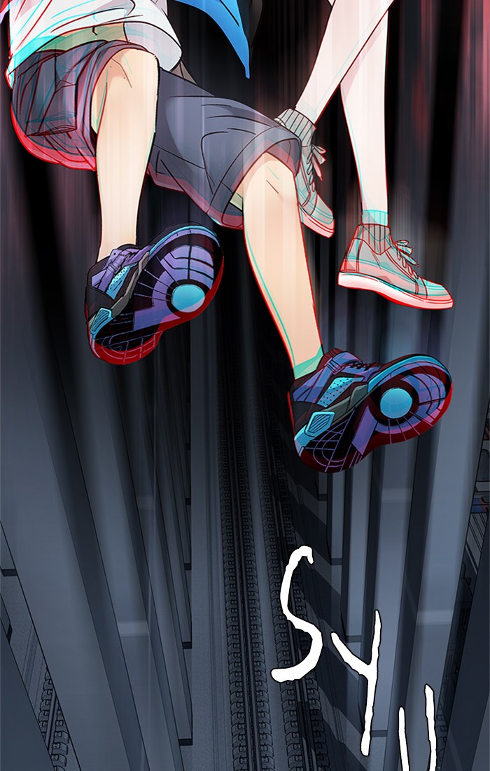 dice - Chapter: 243