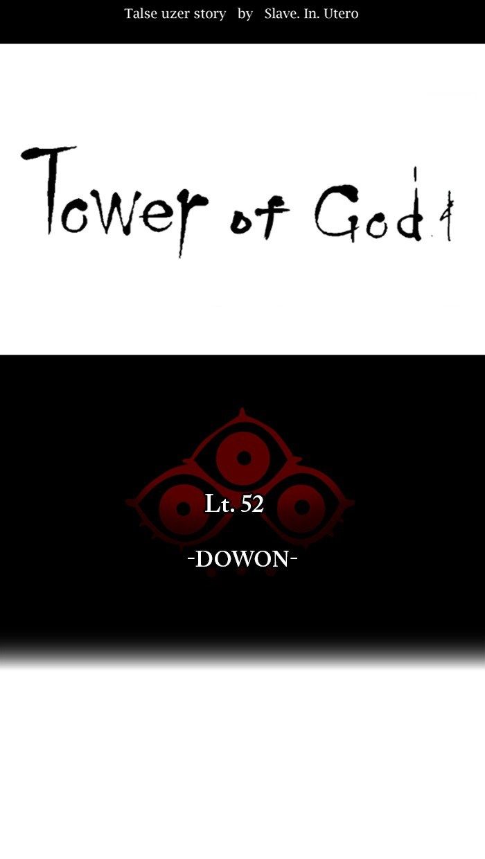 tower-of-god - Chapter: 461