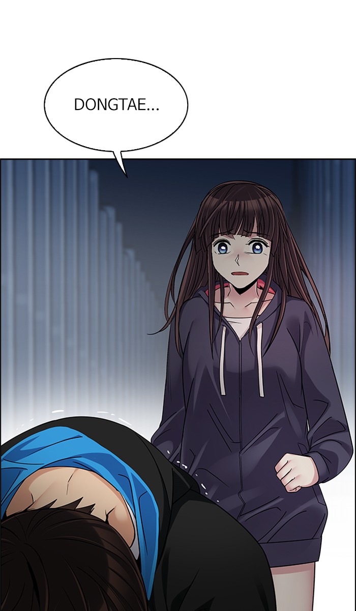 dice - Chapter: 245