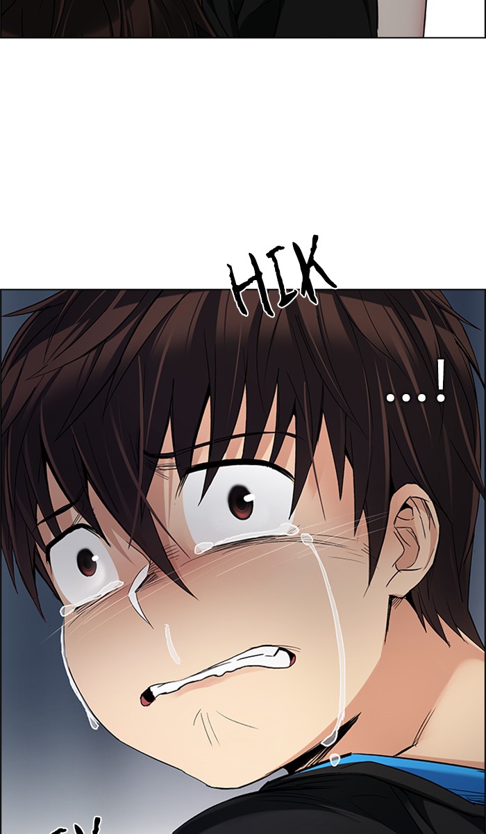 dice - Chapter: 245
