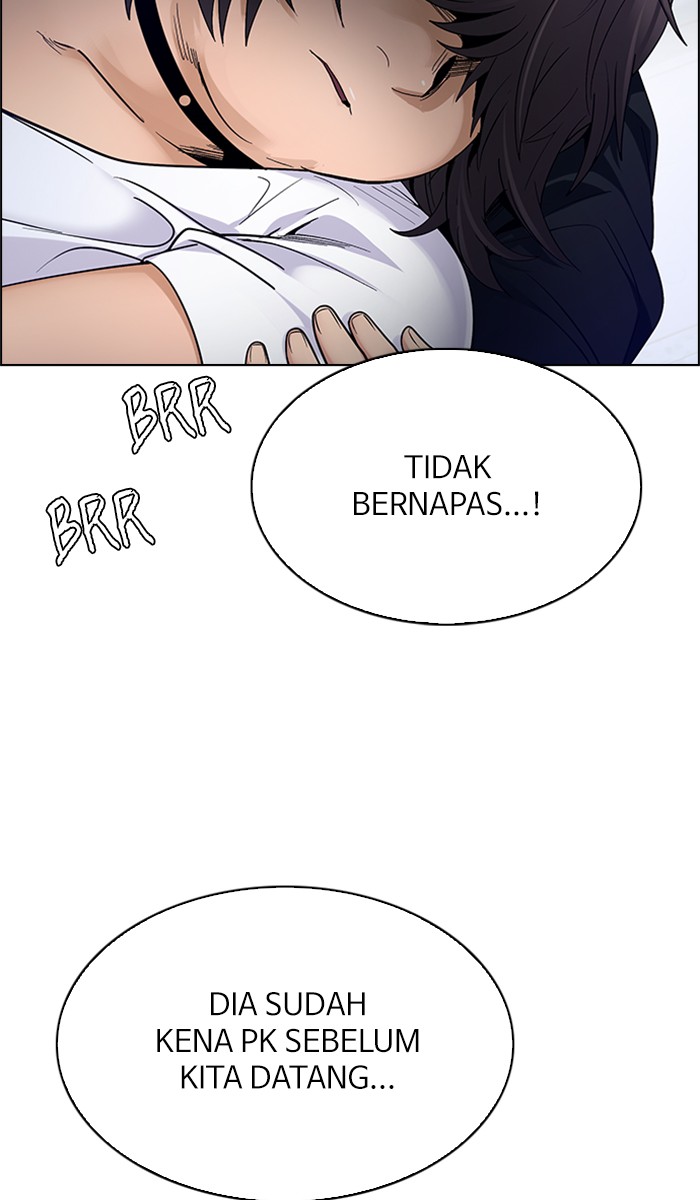 dice - Chapter: 245
