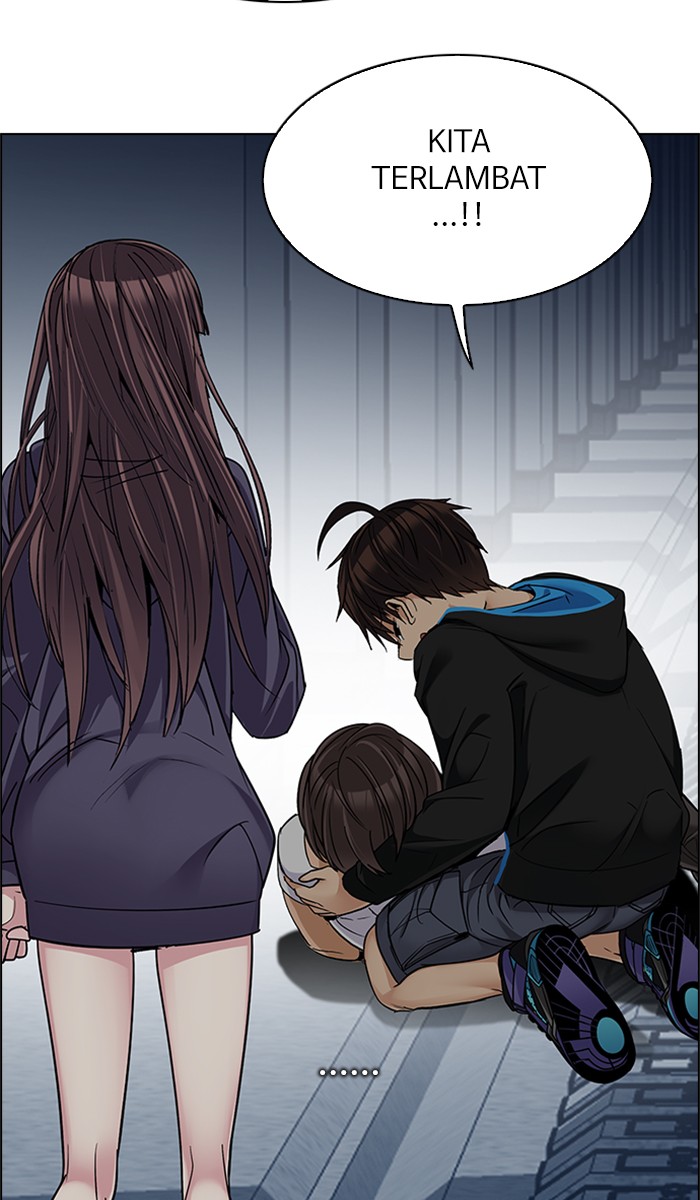 dice - Chapter: 245