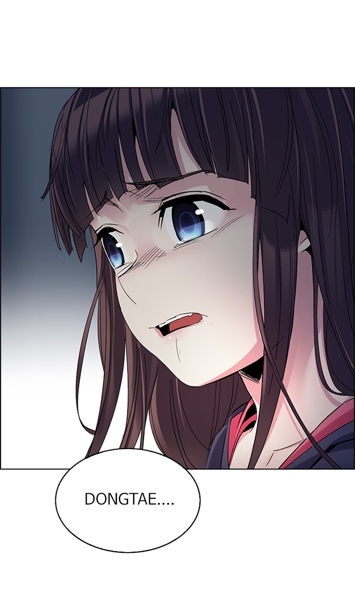 dice - Chapter: 245