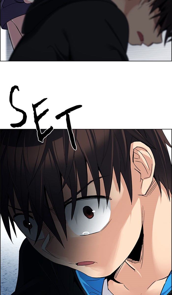 dice - Chapter: 245