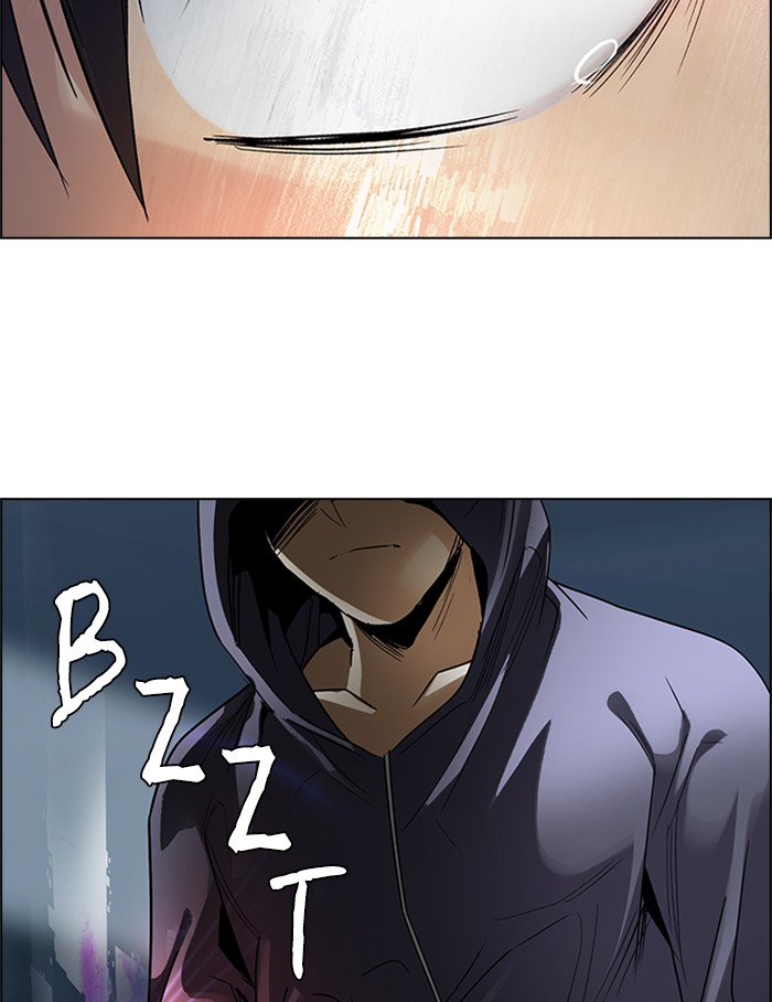 dice - Chapter: 245