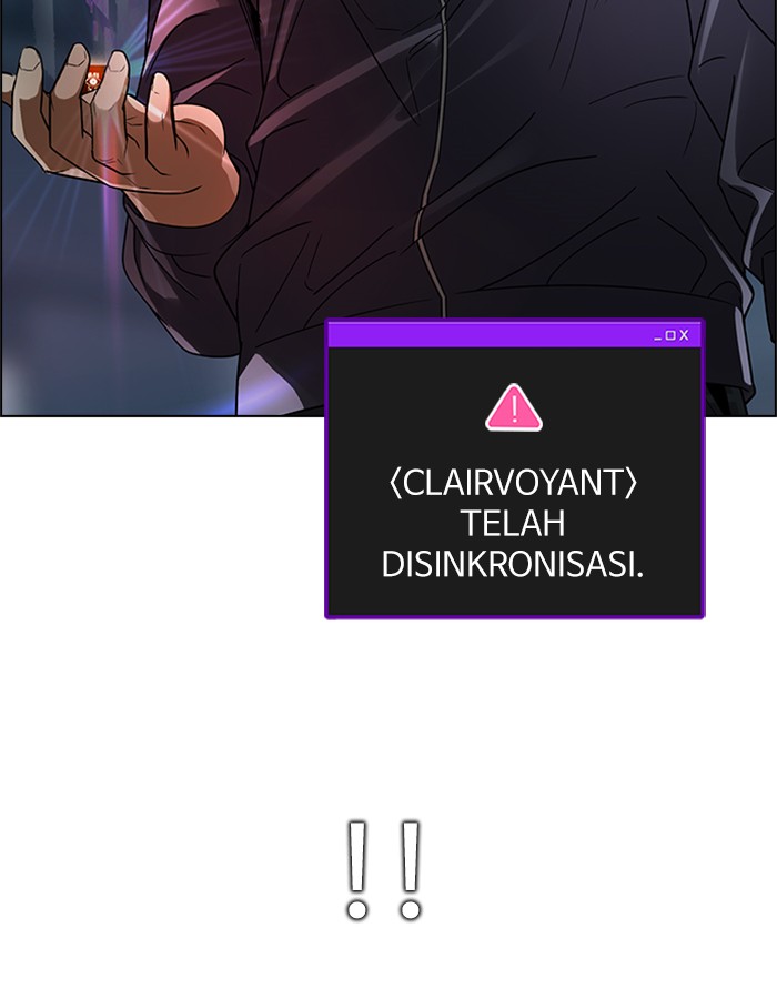 dice - Chapter: 245