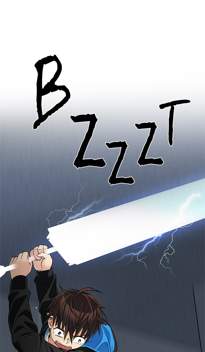 dice - Chapter: 245
