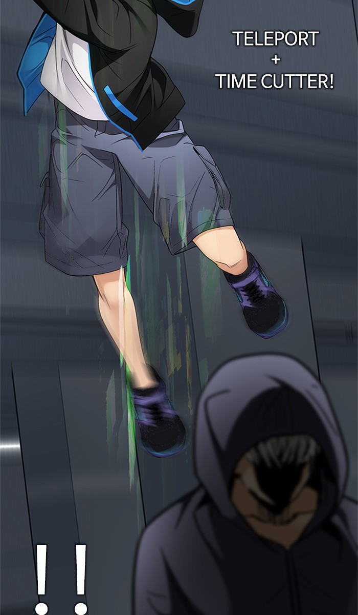 dice - Chapter: 245