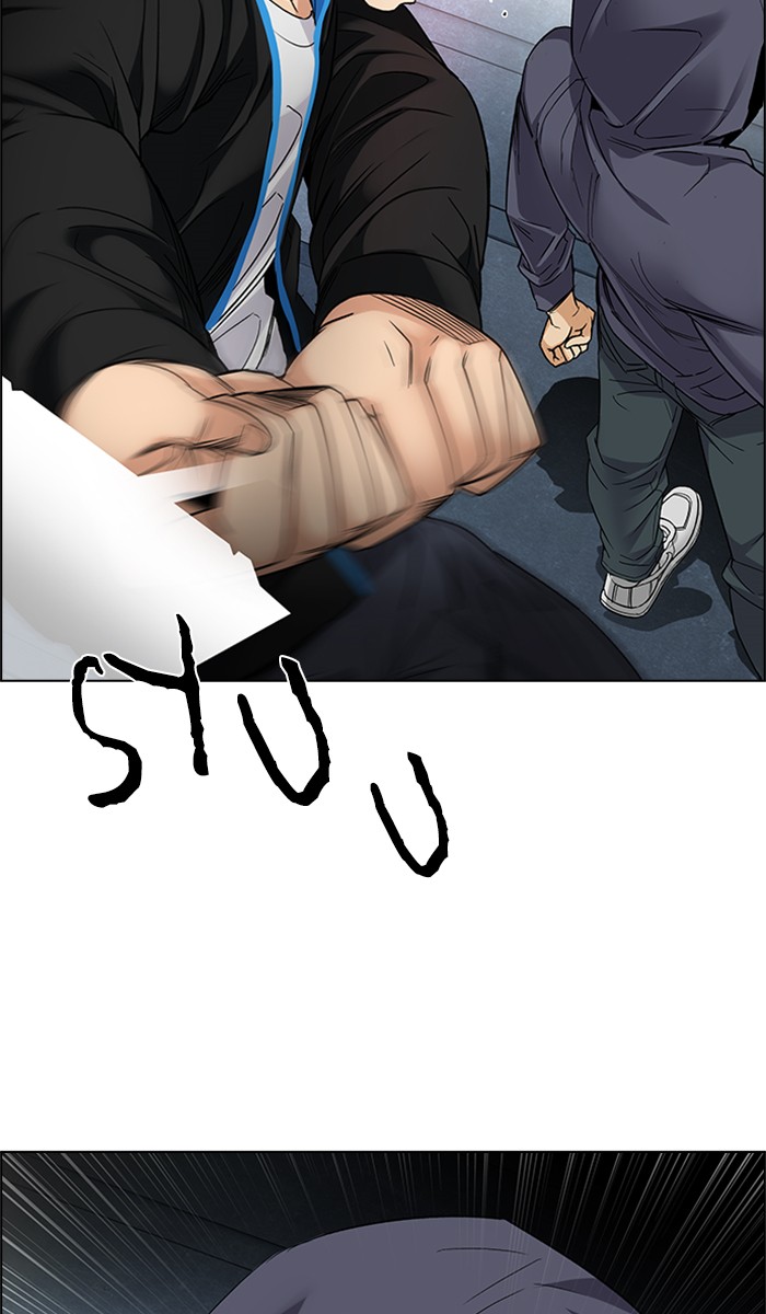 dice - Chapter: 245