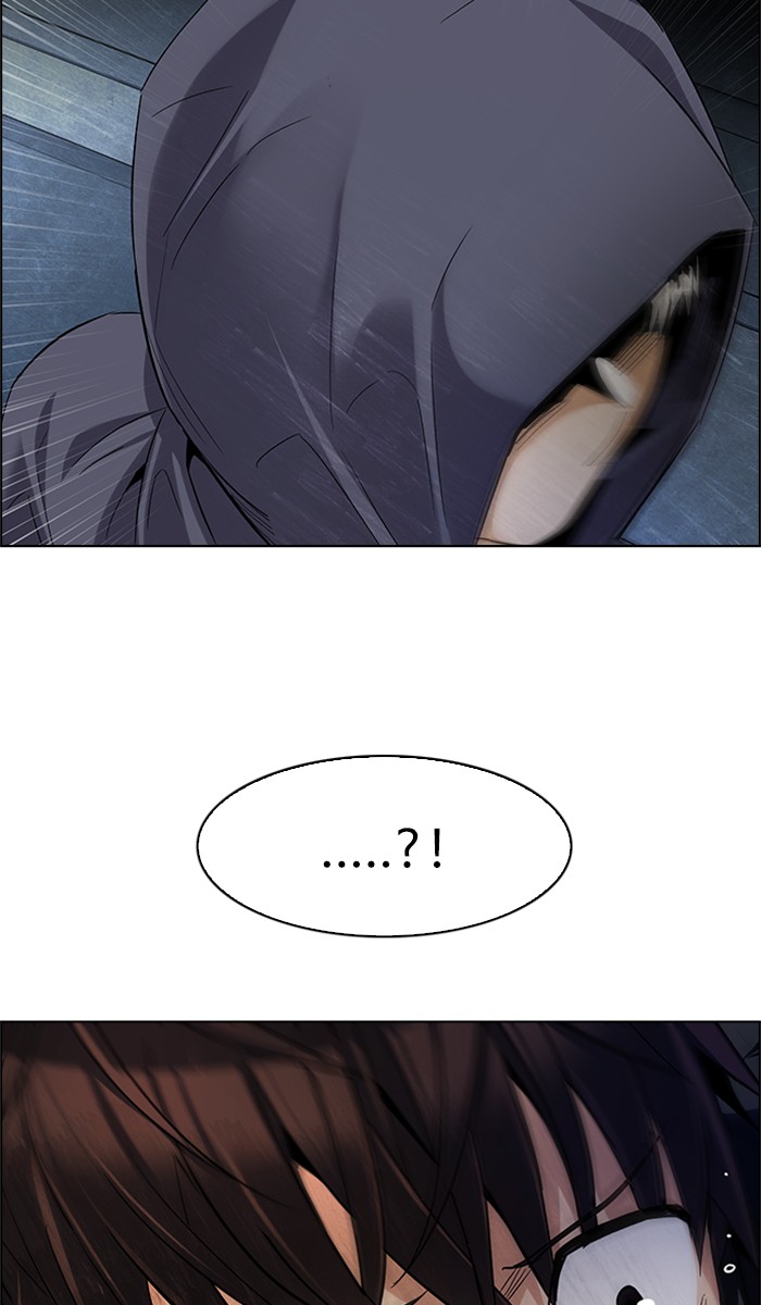 dice - Chapter: 245
