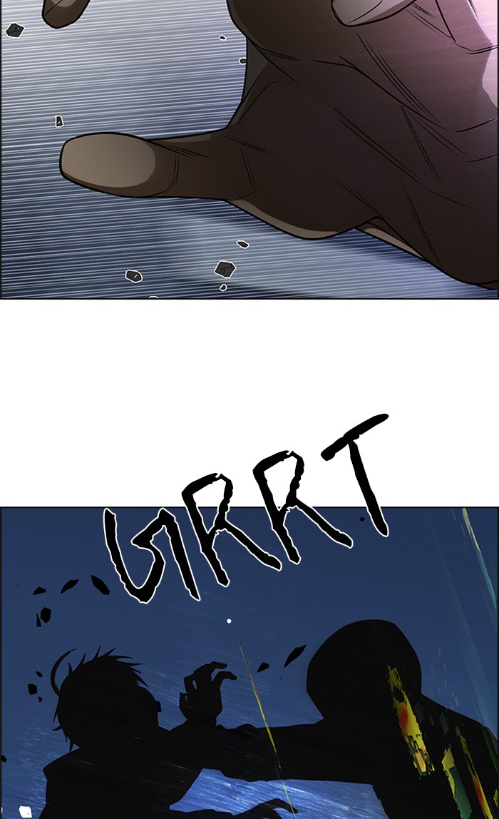 dice - Chapter: 245