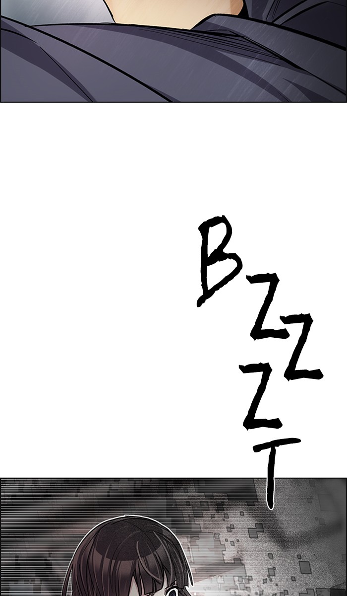 dice - Chapter: 245