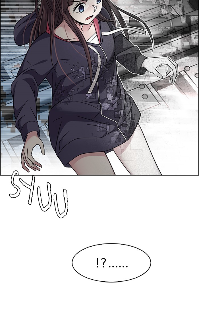 dice - Chapter: 245