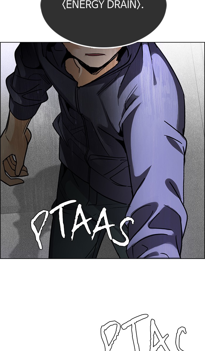 dice - Chapter: 245
