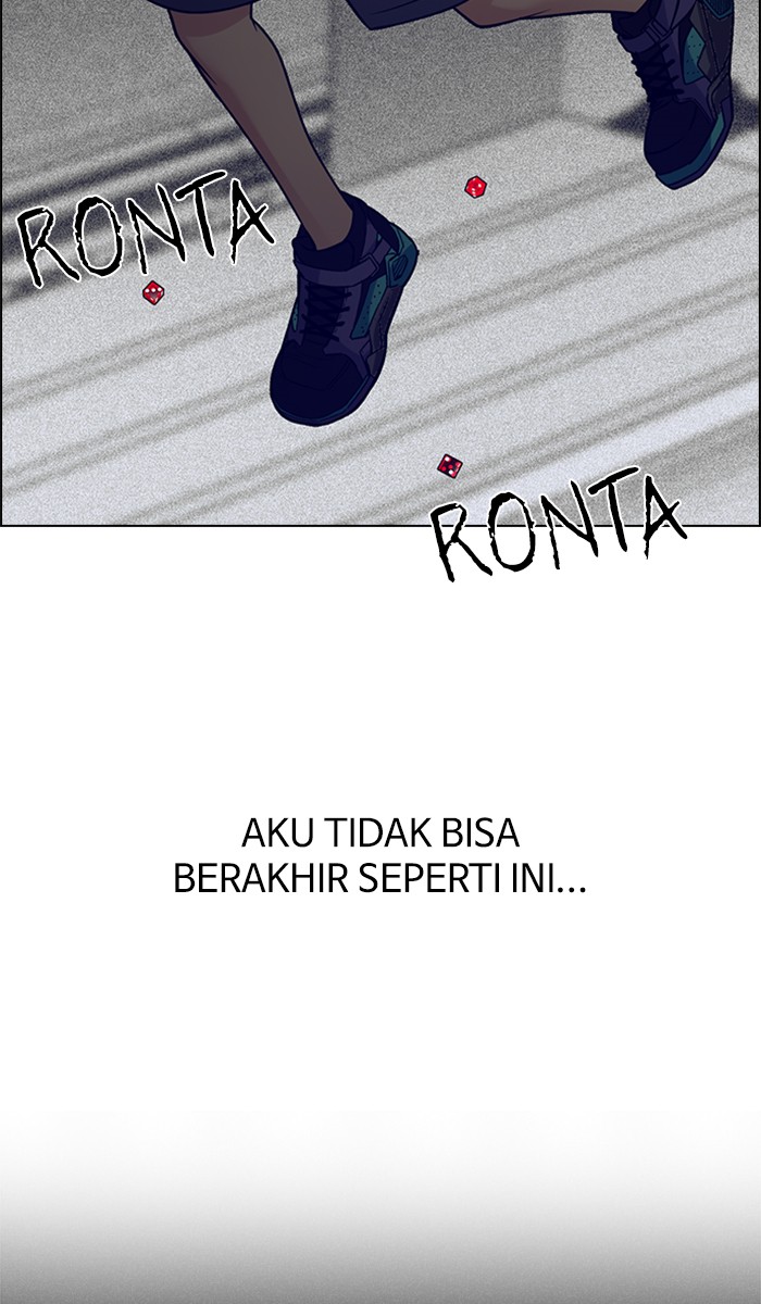 dice - Chapter: 245