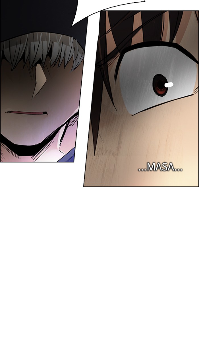 dice - Chapter: 245
