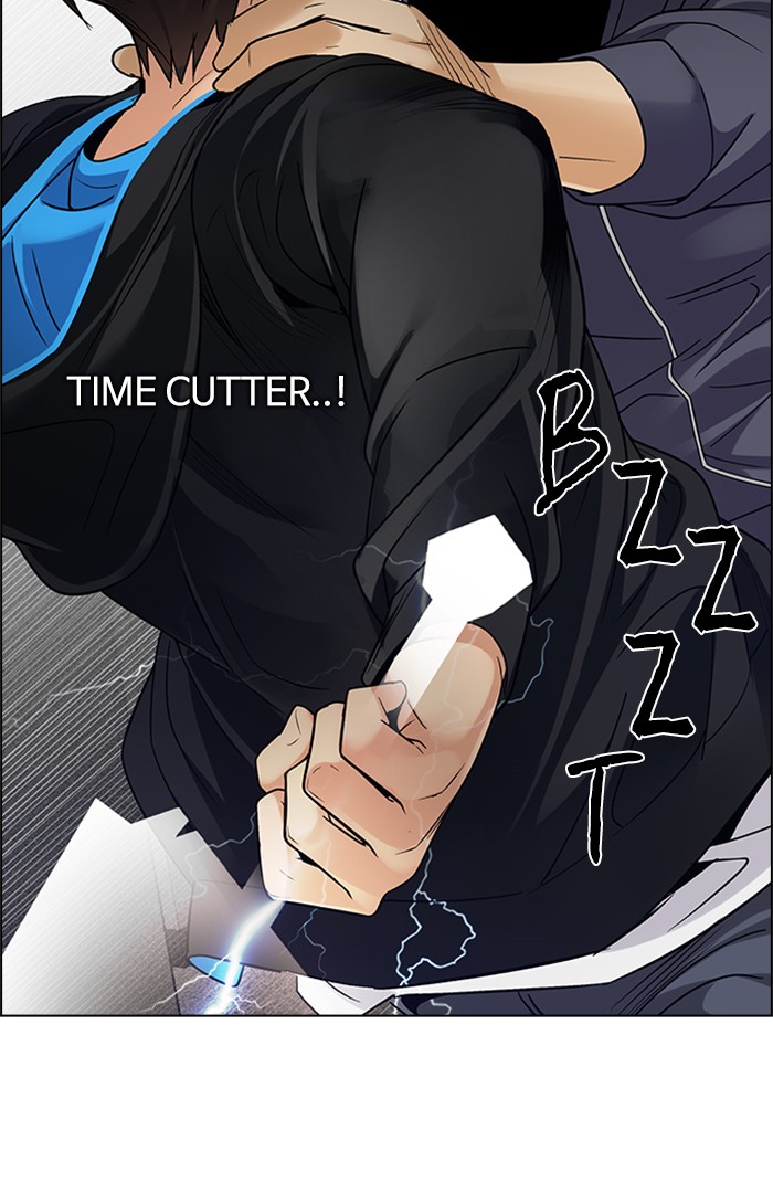 dice - Chapter: 245