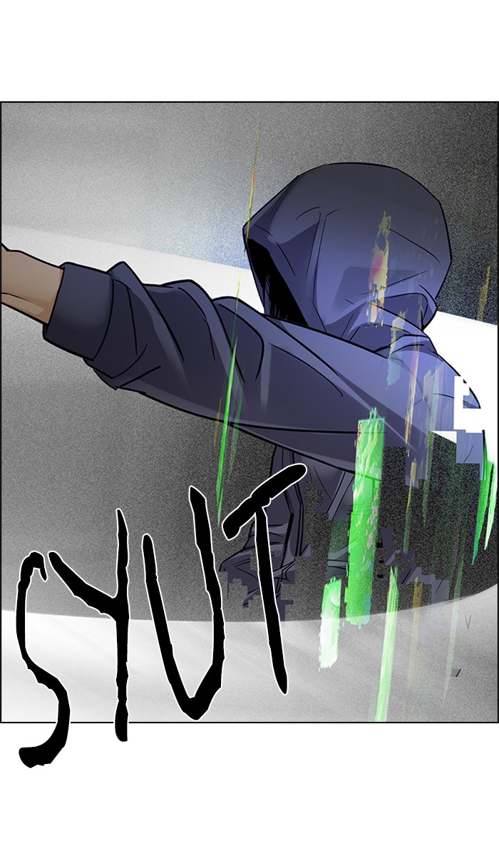 dice - Chapter: 245
