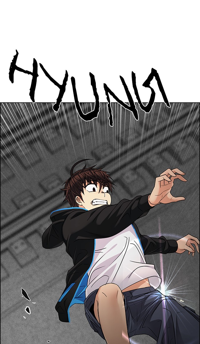 dice - Chapter: 245