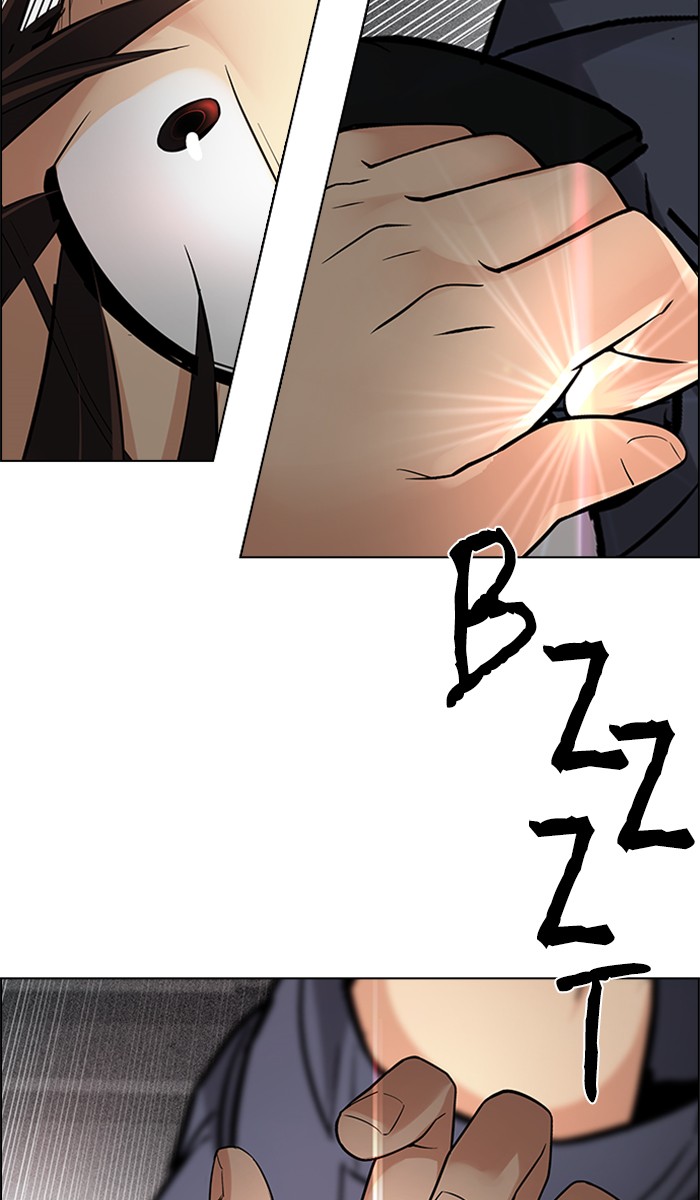 dice - Chapter: 245