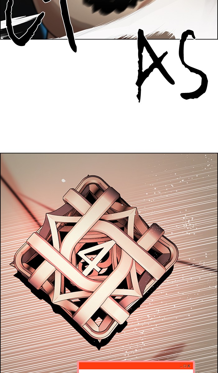dice - Chapter: 245
