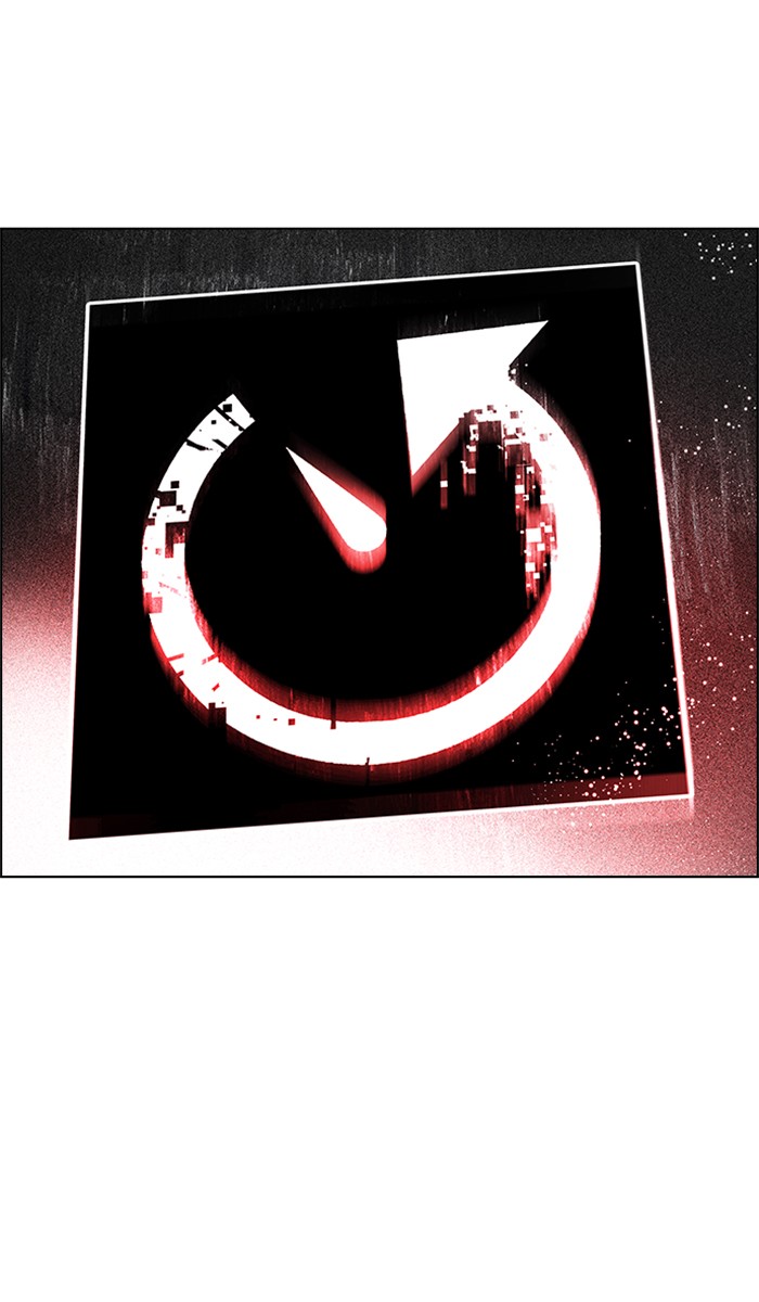 dice - Chapter: 245