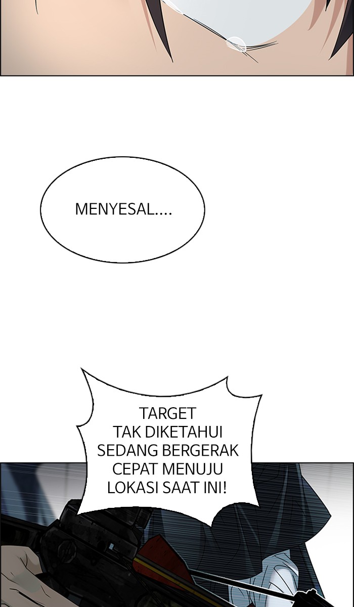 dice - Chapter: 245
