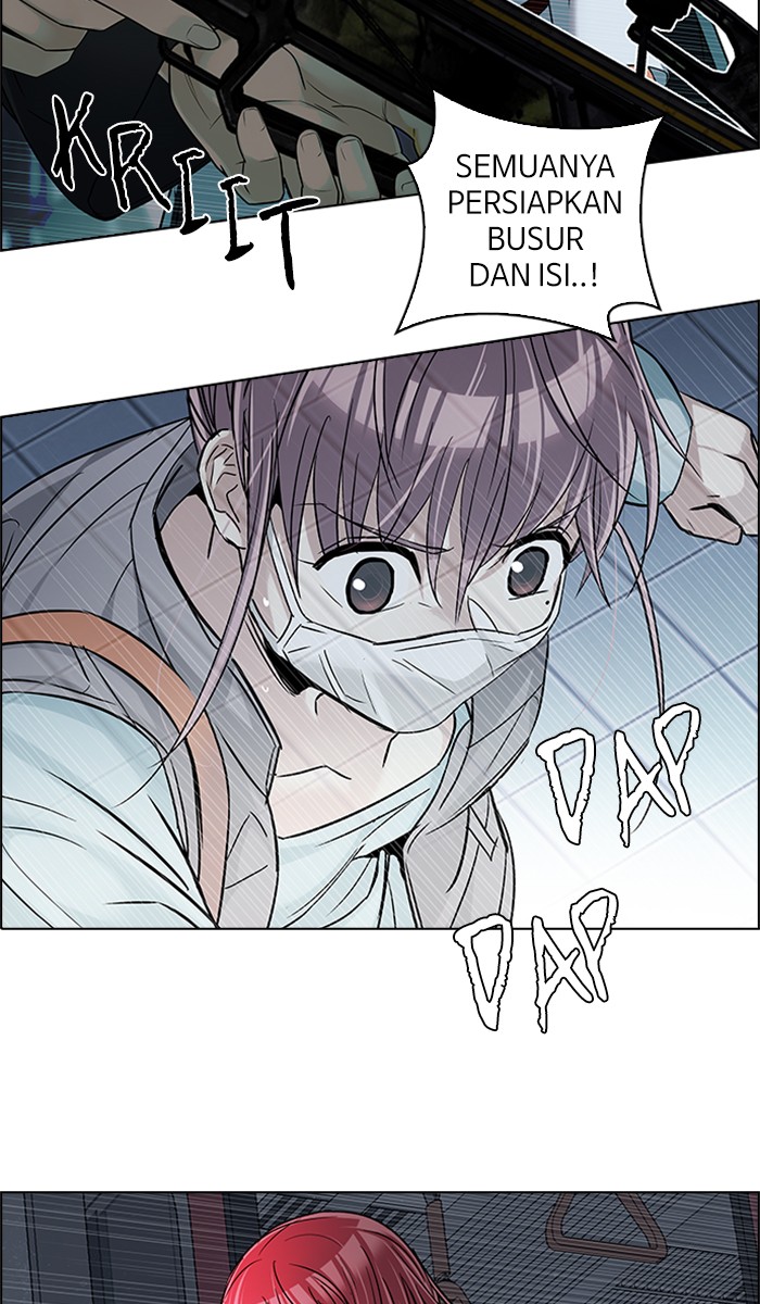 dice - Chapter: 245