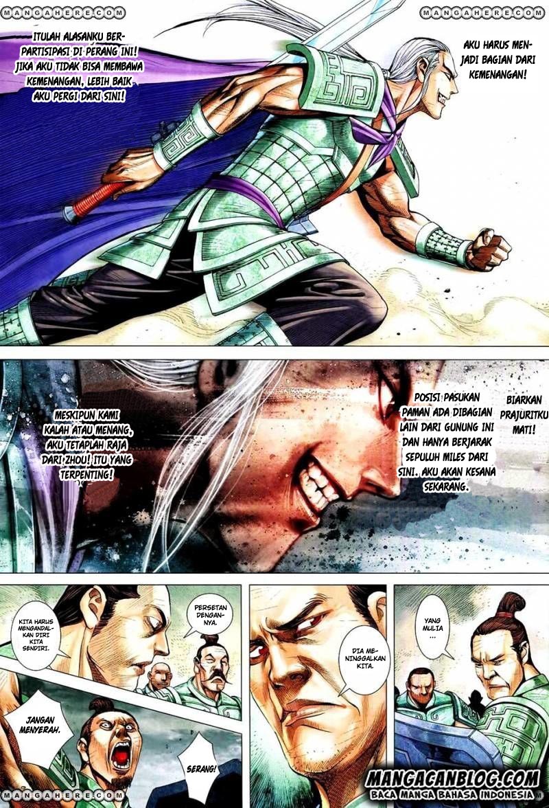 feng-shen-ji-ii - Chapter: 130