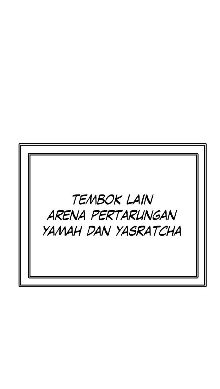 tower-of-god - Chapter: 462
