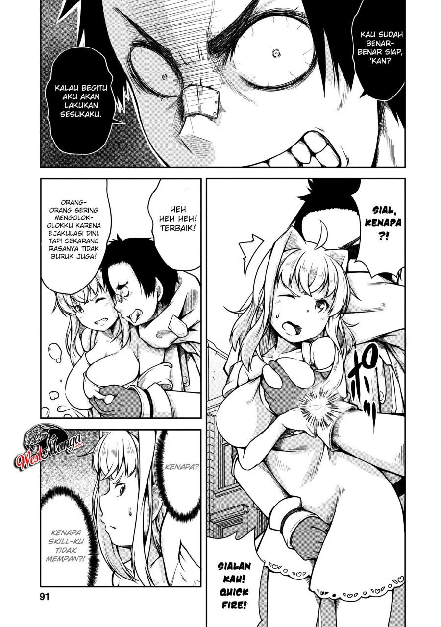 succubus-ni-tensei-shita-node-milk-wo-shiborimasu - Chapter: 20