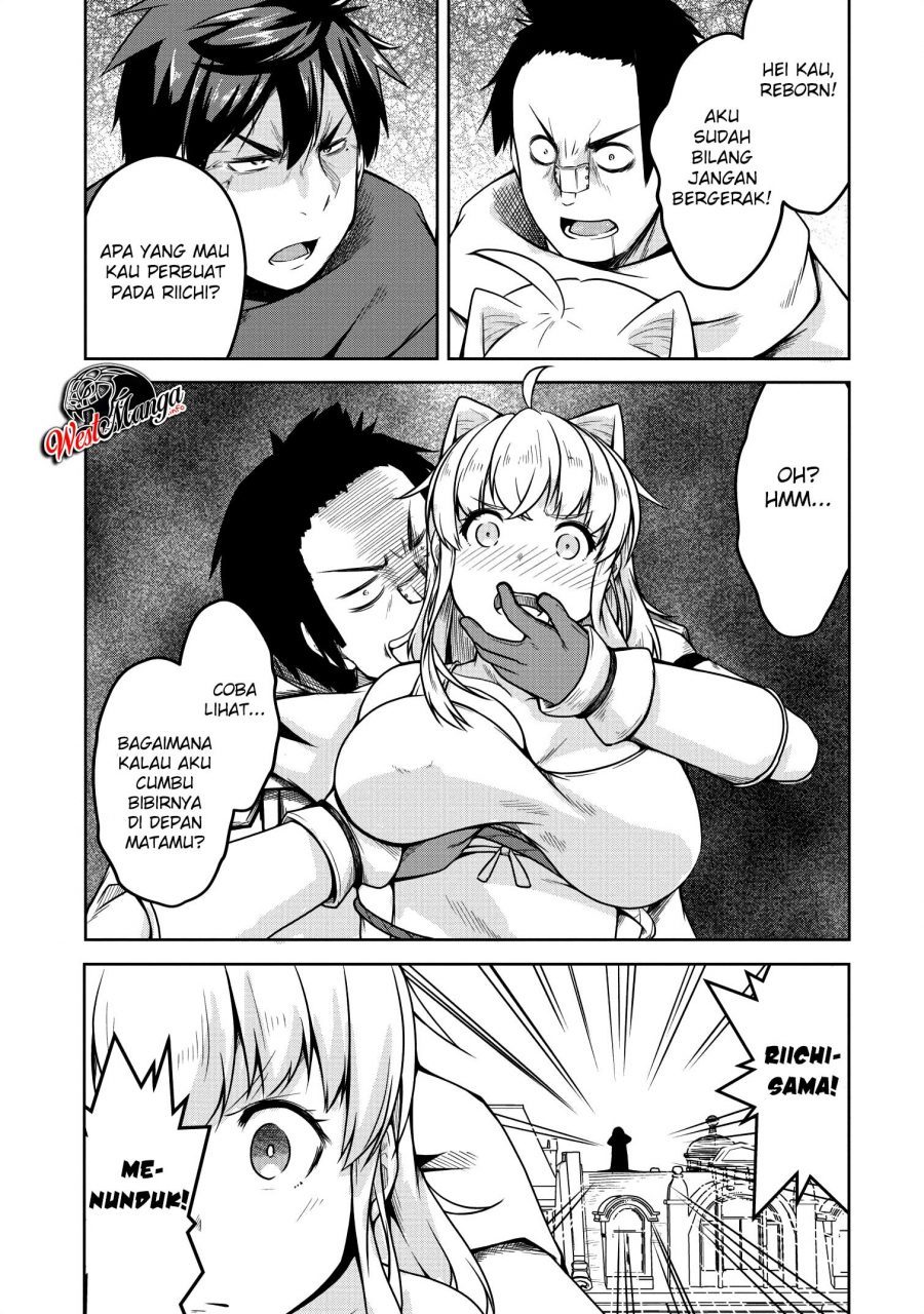 succubus-ni-tensei-shita-node-milk-wo-shiborimasu - Chapter: 20