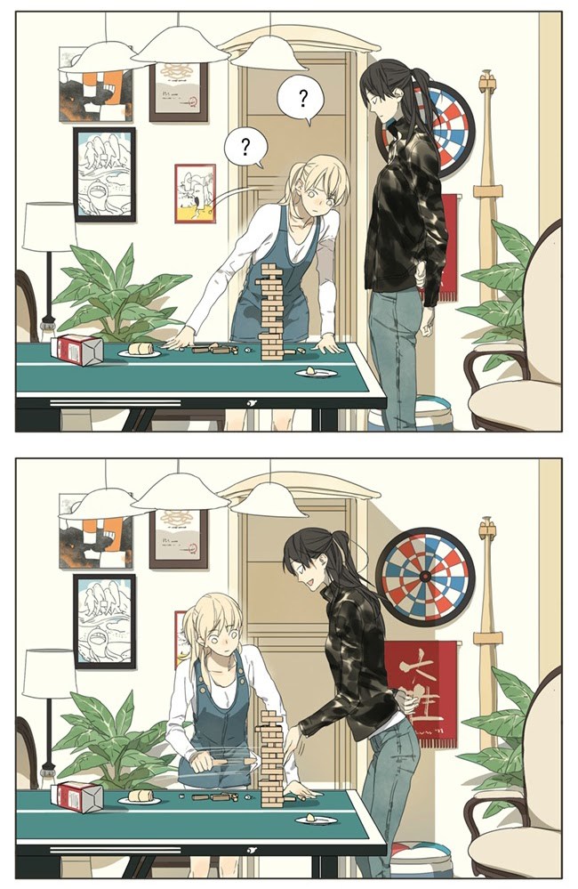 tamen-de-gushi - Chapter: 61