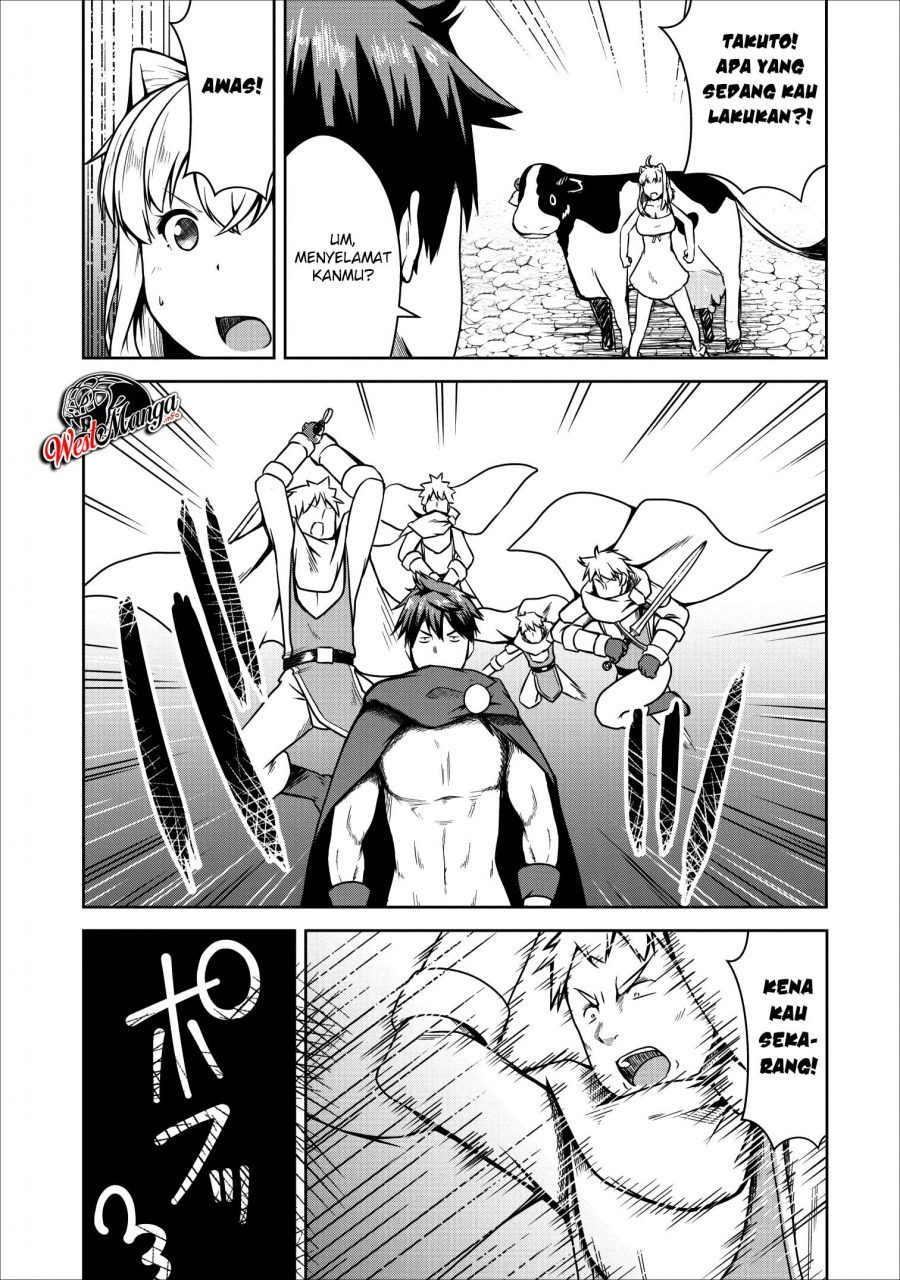 succubus-ni-tensei-shita-node-milk-wo-shiborimasu - Chapter: 21