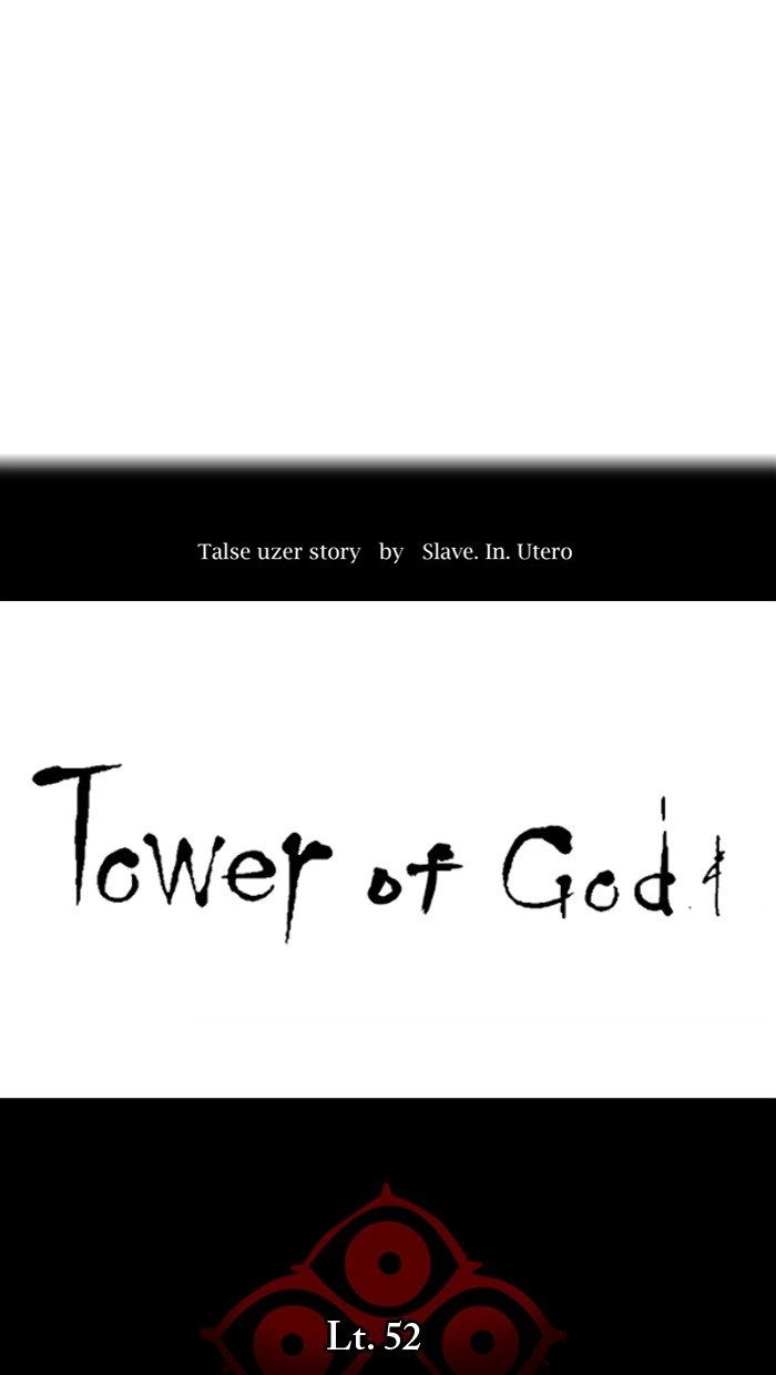 tower-of-god - Chapter: 463