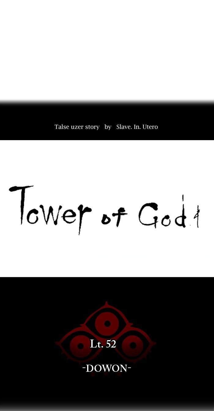 tower-of-god - Chapter: 464