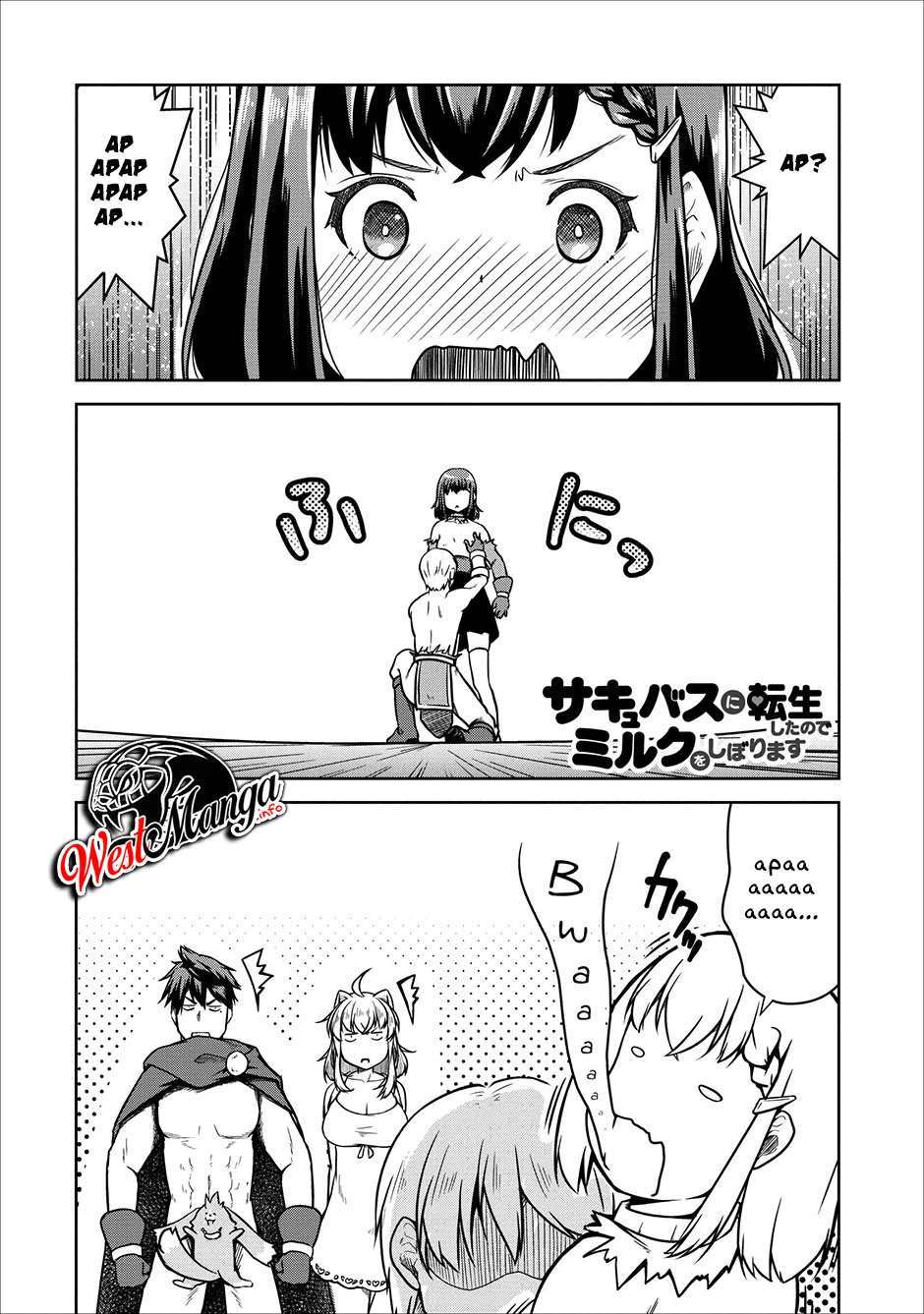 succubus-ni-tensei-shita-node-milk-wo-shiborimasu - Chapter: 22