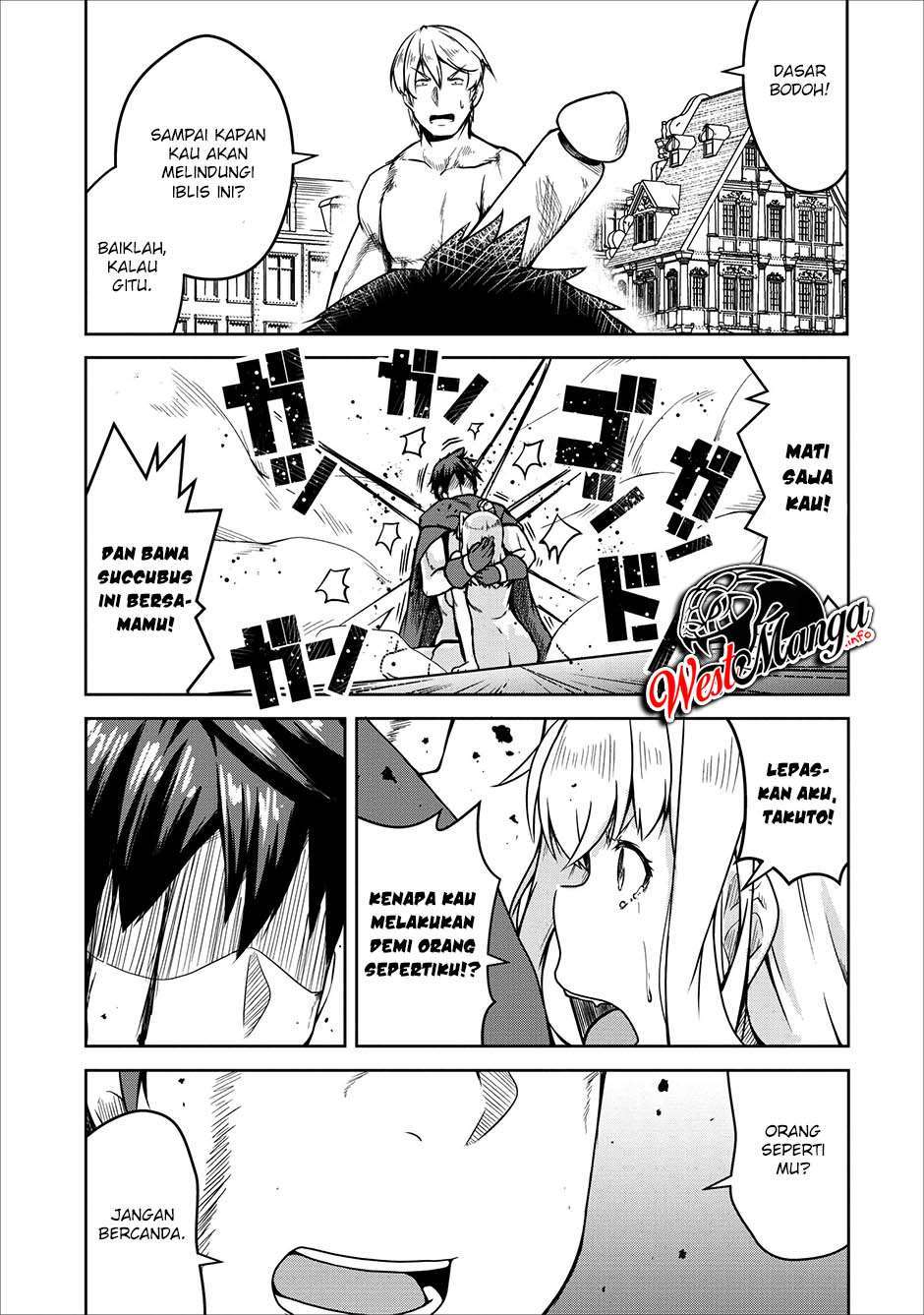 succubus-ni-tensei-shita-node-milk-wo-shiborimasu - Chapter: 22