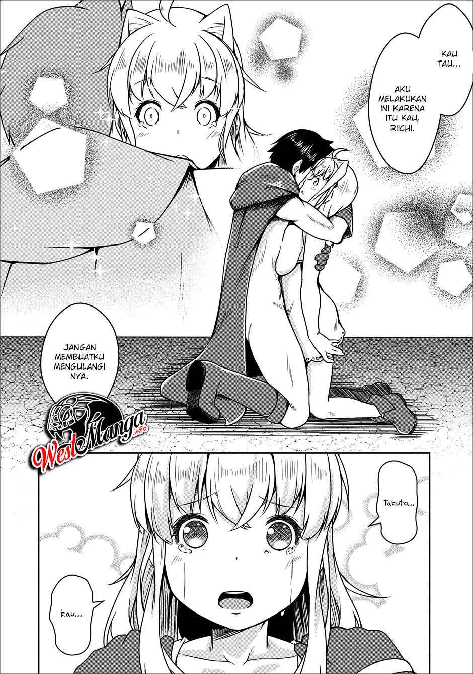 succubus-ni-tensei-shita-node-milk-wo-shiborimasu - Chapter: 22
