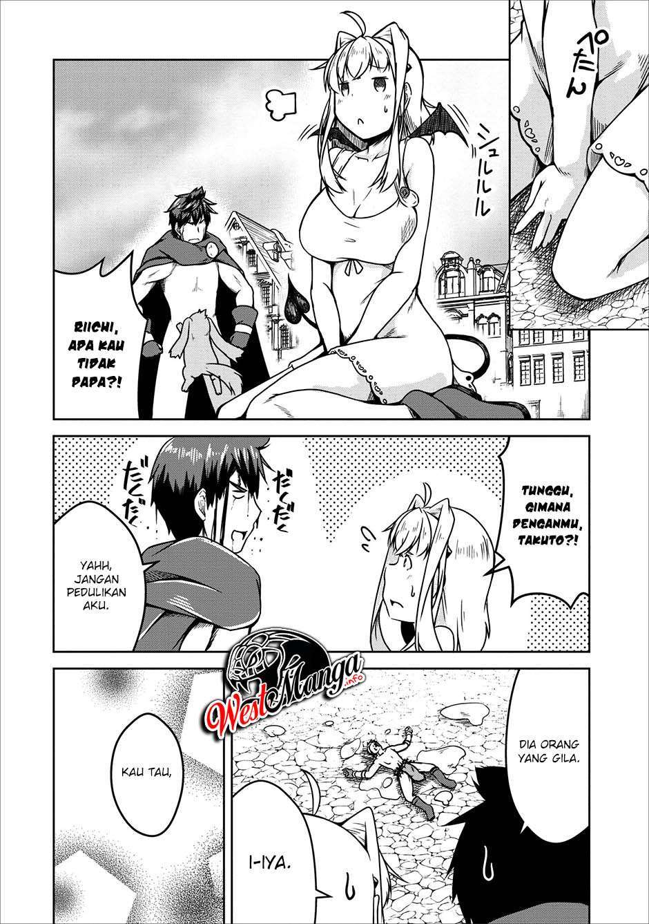 succubus-ni-tensei-shita-node-milk-wo-shiborimasu - Chapter: 22