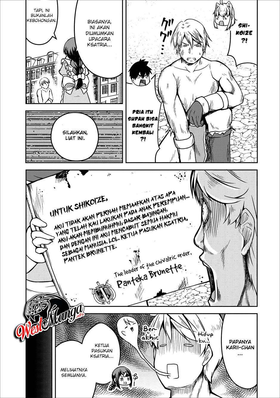 succubus-ni-tensei-shita-node-milk-wo-shiborimasu - Chapter: 22